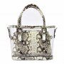 Кожена дамска чанта Patrizia Piu 419-006 - бежова