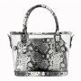 Кожена дамска чанта Patrizia Piu 419-006 - бежова