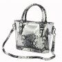 Кожена дамска чанта Patrizia Piu 419-006 - бежова