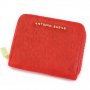 Портмоне Antonio Basile LADY38 1705 - жълто