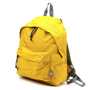 Раница Ormi 9306# - жълто
